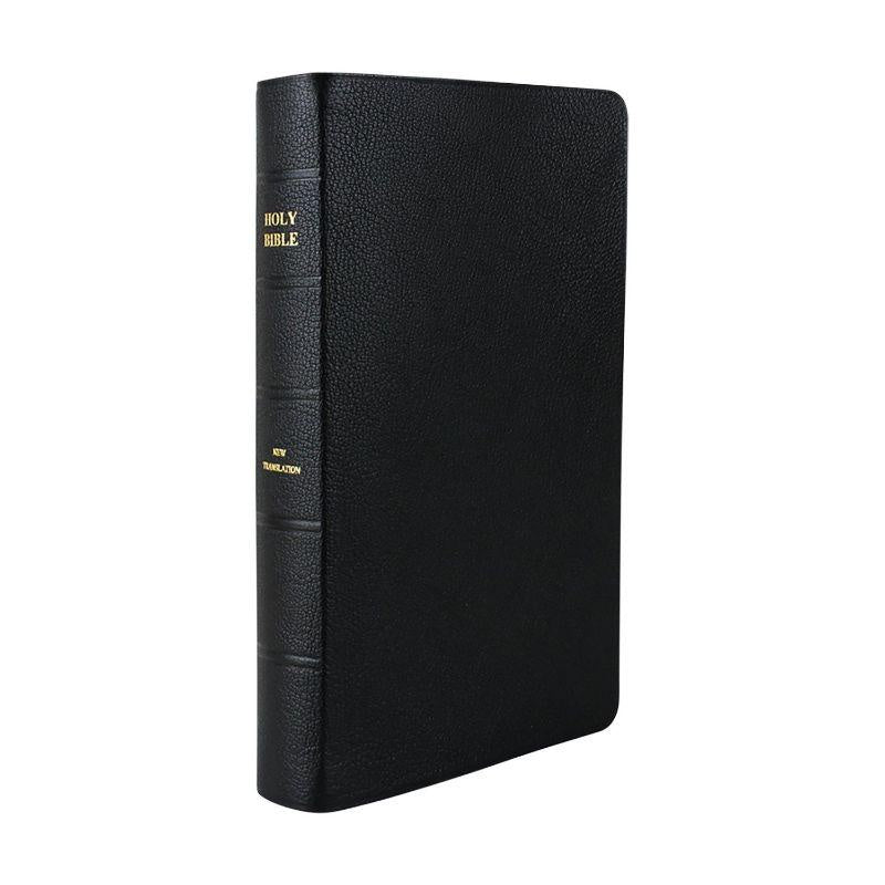JN Darby Extra-Large (No. 35) Family Bible