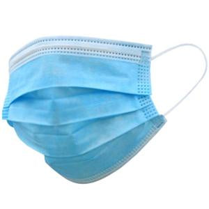 Disposable Face Mask 3ply 50/box