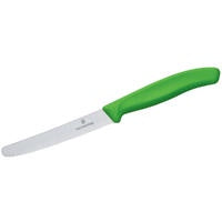 Victorinox Paring Knife Swiss Classic 11cm - Green